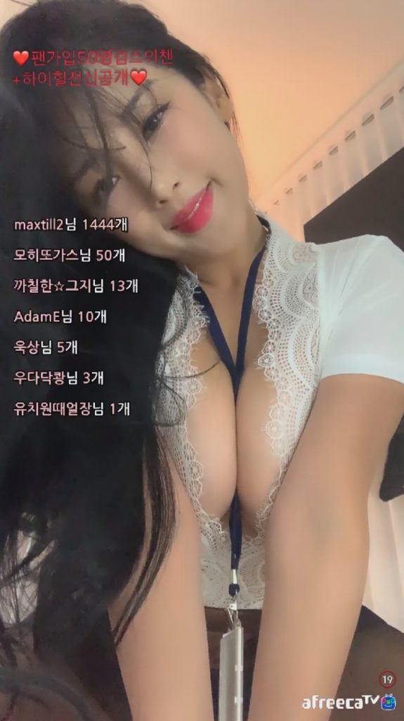 图片[1]-【舞】afreecatv-娜娜-肉臀[3V-636MB]-蜜桃啵啵