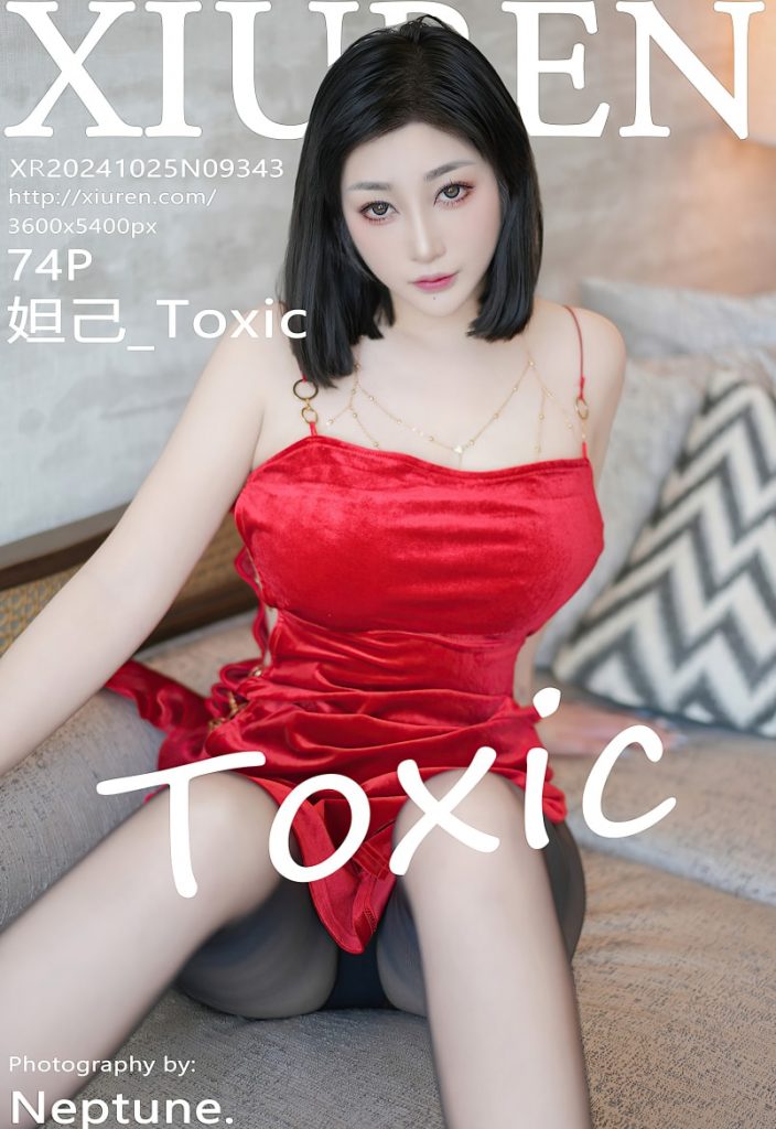 [Xiuren秀人网]2024.10.25 NO.9343 妲己_Toxic[74+1P／684MB]-蜜桃啵啵