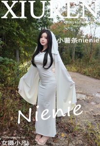 [Xiuren秀人网]2024.10.31 NO.9376 小薯条nienie [79+1P／859MB]-蜜桃啵啵