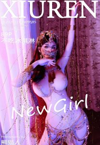 [Xiuren秀人网]2024.12.12 NO.9585 不吃冰淇淋 [89+1P／983MB]-蜜桃啵啵
