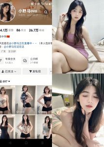 【抖音反差】小野马ovo-NO.006期 [12P2V]-蜜桃啵啵