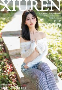 [Xiuren秀人网]2024.12.16 NO.9605 奶芙乔乔[85+1P／823MB]-蜜桃啵啵