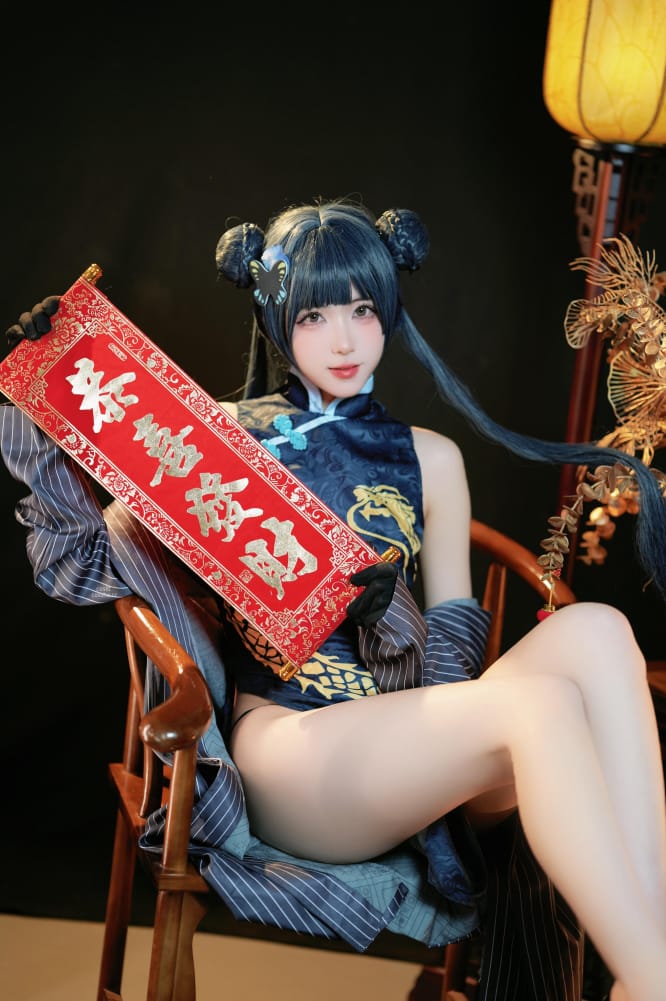 宫本桜 – NO.25 蔚蓝档案-妃咲预览图 2