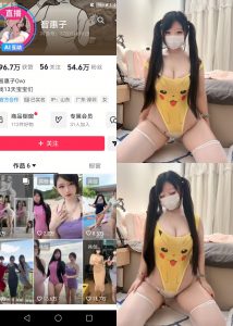 【抖音反差】智慧姐姐-皮卡丘连体衣[20P2V]-蜜桃啵啵