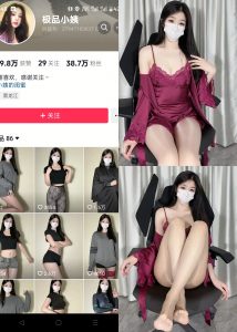 【抖音反差】极品小姨-性感酒红蕾丝睡衣[11P]-蜜桃啵啵