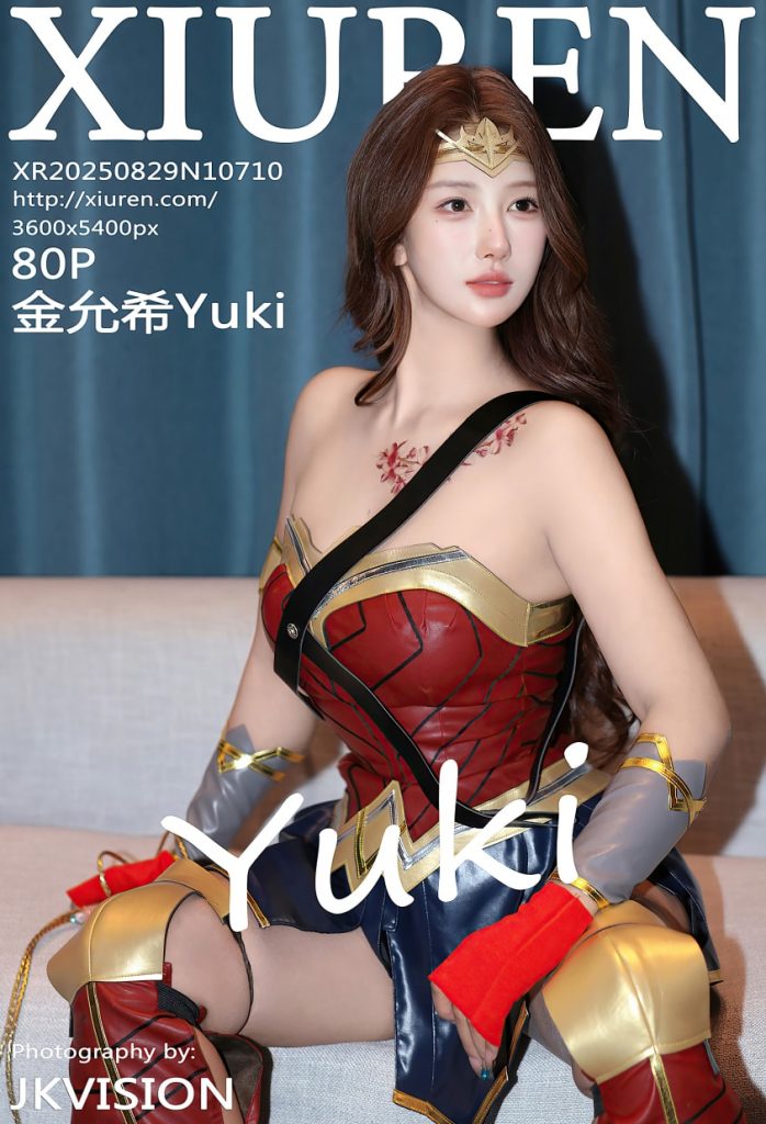 [Xiuren秀人网]2025.08.29 NO.10710 金允希Yuki[80+1P／970MB]-蜜桃啵啵