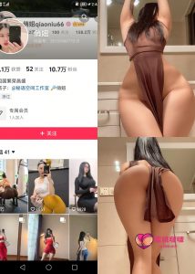 【抖音反差】俏妞-棕色情趣[33P]-蜜桃啵啵