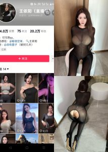 【抖音反差】钟意依阳-开档连体黑丝[21P]-蜜桃啵啵