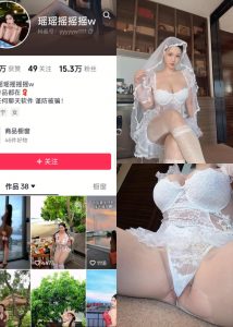 【抖音反差】120斤的小王同学-渔网袜婚纱[55P1V]-蜜桃啵啵