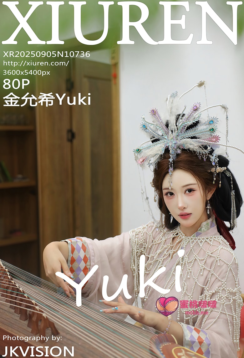 [Xiuren秀人网]2025.09.05 NO.10736 梨霜儿[80+1P／893MB]