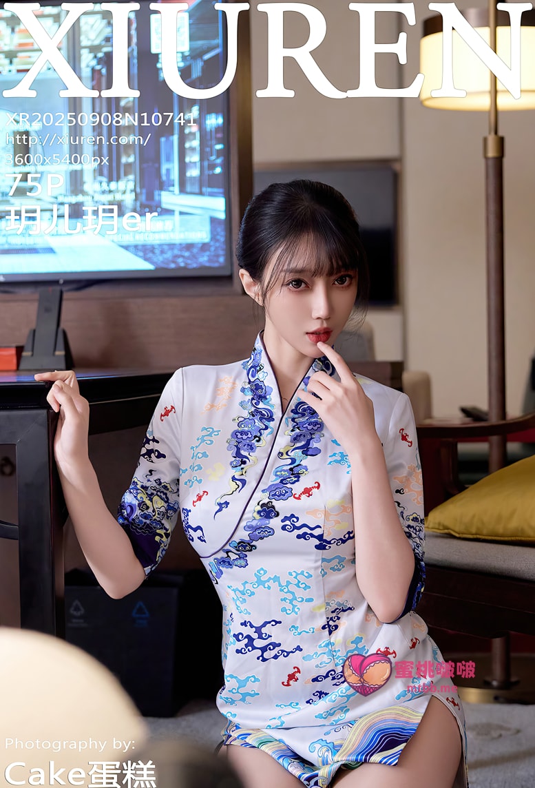 [Xiuren秀人网]2025.09.08 NO.10741 玥儿玥er[75+1P／770MB]
